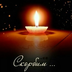 Регина Торосян, 24.03.1987, Волосово