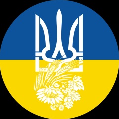 Иван , Кременчуг