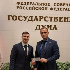 Владислав Митрофанов, 10.04, Екатеринбург