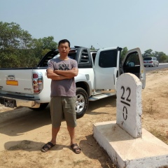 Soe-Htut-Linn Dar-Nal-Ku, 30.06.1990