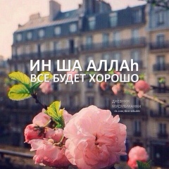 Мансур Алмасов, 02.06.1988, Байконур