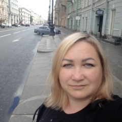 Татьяна Перхурова, 29.10, Череповец