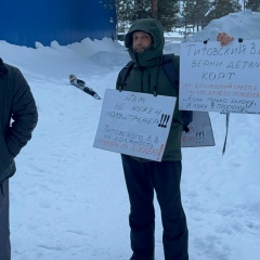 Анатолий Мальгинов, Лянтор