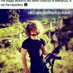 Салман Алиев, 09.09.2000, Дербент