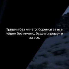 Радислан Рашидов