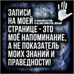 Хамзат Идигов, 23.03.1991, Грозный