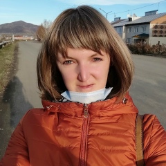 Ольга Букина, 01.11, Курчатов