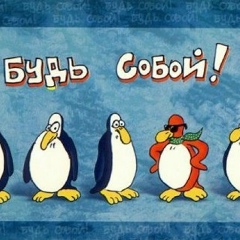 Елена Красноперова