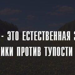 Мадияр Бекбаев, Тараз