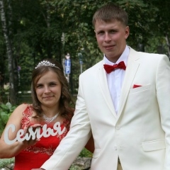 Дмитрий Накаряков, 04.10.1990