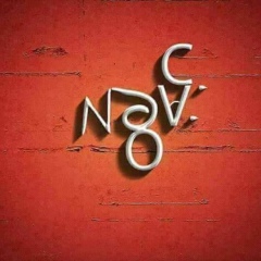 Zayar Kyaw, 04.10.1983