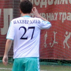 Вагит Шахвердиев, 27.02.1986, Москва