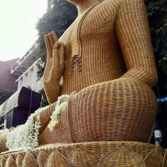 Thet Htwe-Mg, 23.08.1991