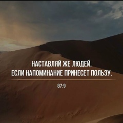 Алмаз Сабаноков, 28.12.1997, Краснодар