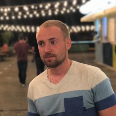 Дима Шуляк, 07.06, Харьков