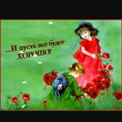 Арайлым Куттыбай, 08.06.1995, Алматы