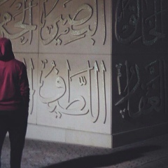 Даулет Уакил, 02.08, Актау