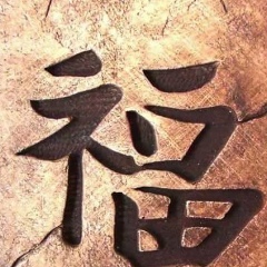 Марина Томилина, Москва