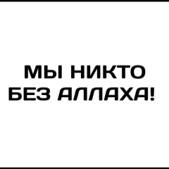 Айсина Нуркасова, 02.03.1996, Атырау