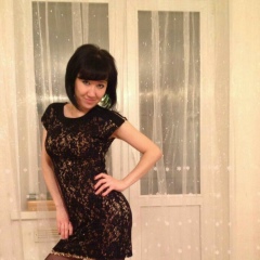 Мира Байтакова, Ноябрьск