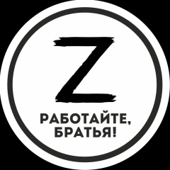 Андрей Родионов, 15.05.1996, Москва