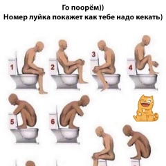 Sergey Kim, 29.12.1980