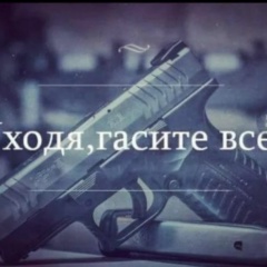 Марат Мамаев, 02.06, Махачкала