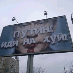 Артур Байрамов, 05.05.1987, Запорожье