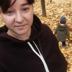 Ольга Аникова, 22.10.1992, Кривой Рог