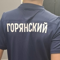 Павел Горянский, 14.07