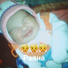 Нурсила Ашурбекова, 29.12.2002, Алматы