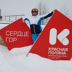 Ислам Исрапилов, 06.05.1991, Москва