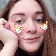 Таня Кирсань, 26.10, Санкт-Петербург