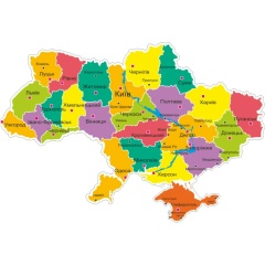 Катя Бевза, 12.01, Львов