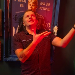 Евгений Есенин