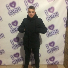 Дима Баранюк