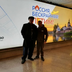 Денис Игошин, 21.11, Белоярский