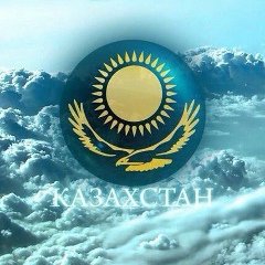 Omirbek Kadis, Алматы