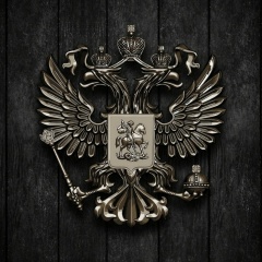 Виктор Глушаков, 15.02