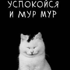 Алевтина Коморная, 31.01, Бровары