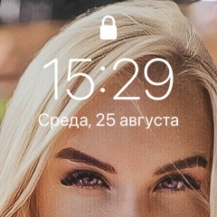 Анна Махова, 15.12.1986, Санкт-Петербург