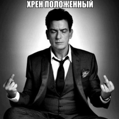 Павлик Солдатов, 01.12.1980, Москва