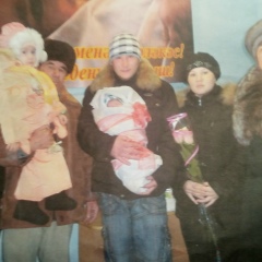 Венер Муратов, 08.03.1990