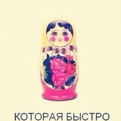 Чечен Вайнахов