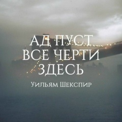 Ирина Сенькина (Герасимова), 10.02, Москва