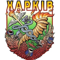 Алексей Алмазов, 22.05.1992, Харьков