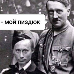 Алексей Андреевский, 02.06.1981, Москва