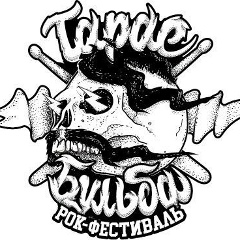 Robert Pires, 29.12.1984, Дубно