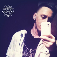 Максим Смит, 21.03.1988