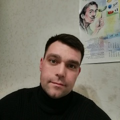 Александр Высоцкий, 13.12.1990, Ростов-на-Дону